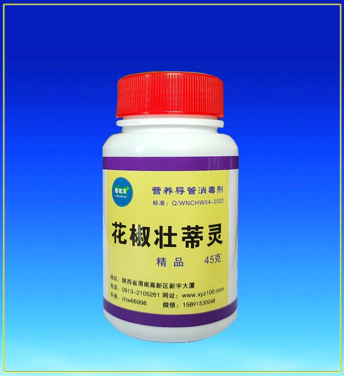 a2feb049899bec0560b4c7a6d629e9f(1).jpg a2feb049899bec0560b4c7a6d629e9f(1).jpg