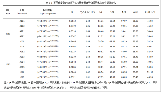 圖片9.png 圖片9.png